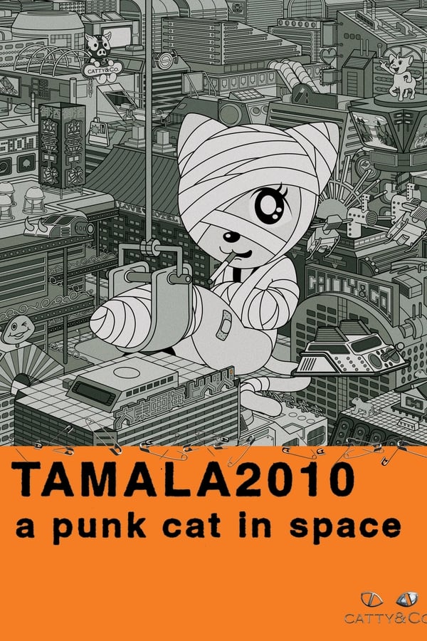 TAMALA2010