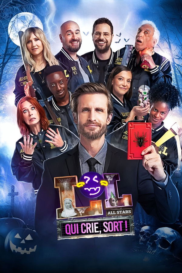 LOL : Qui crie, sort !