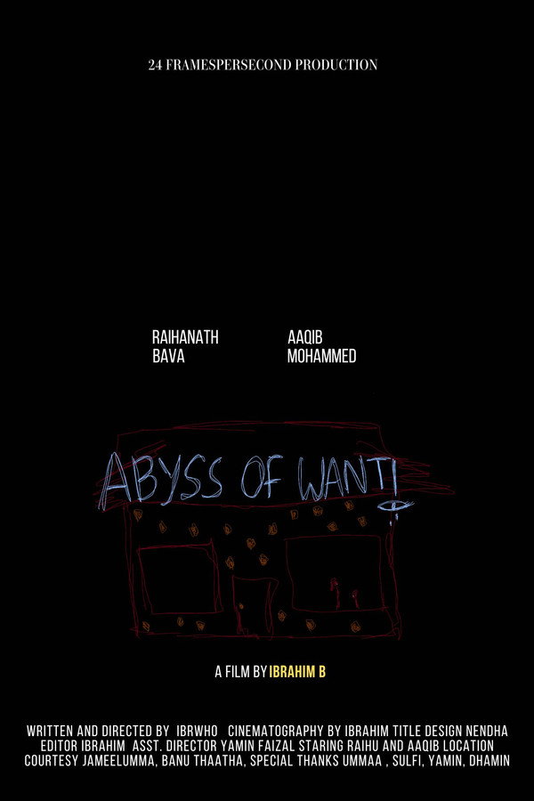Abyss of want