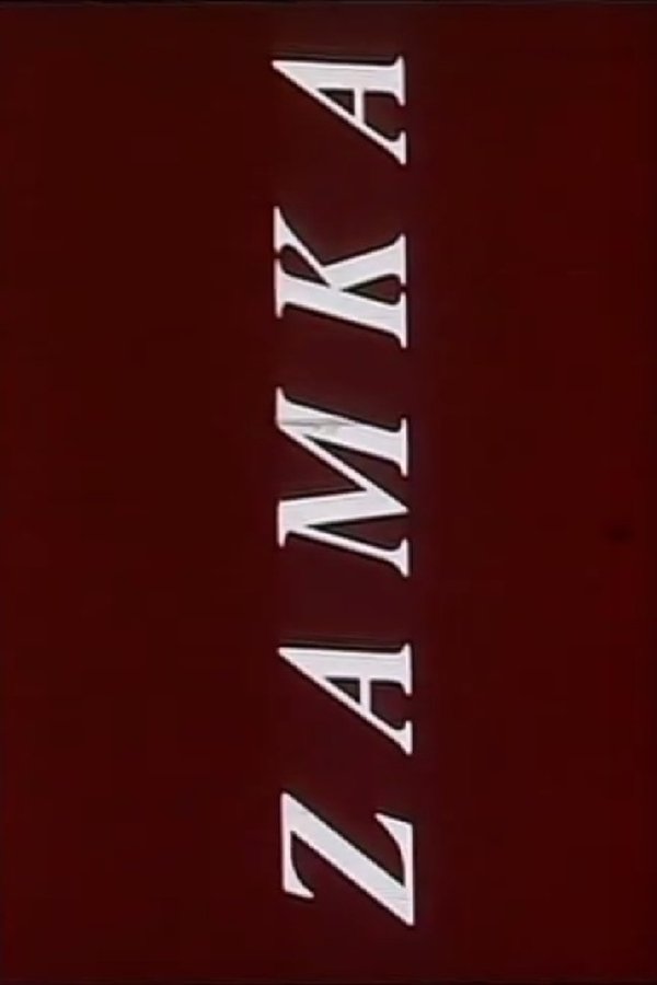 The Snare