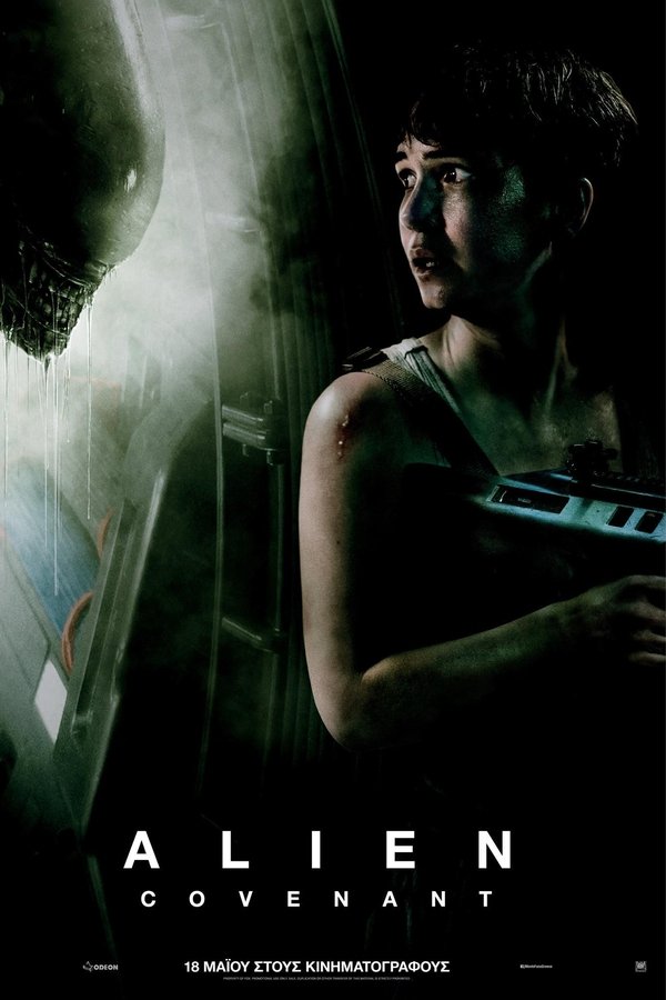 GR - Alien: Covenant - 2017