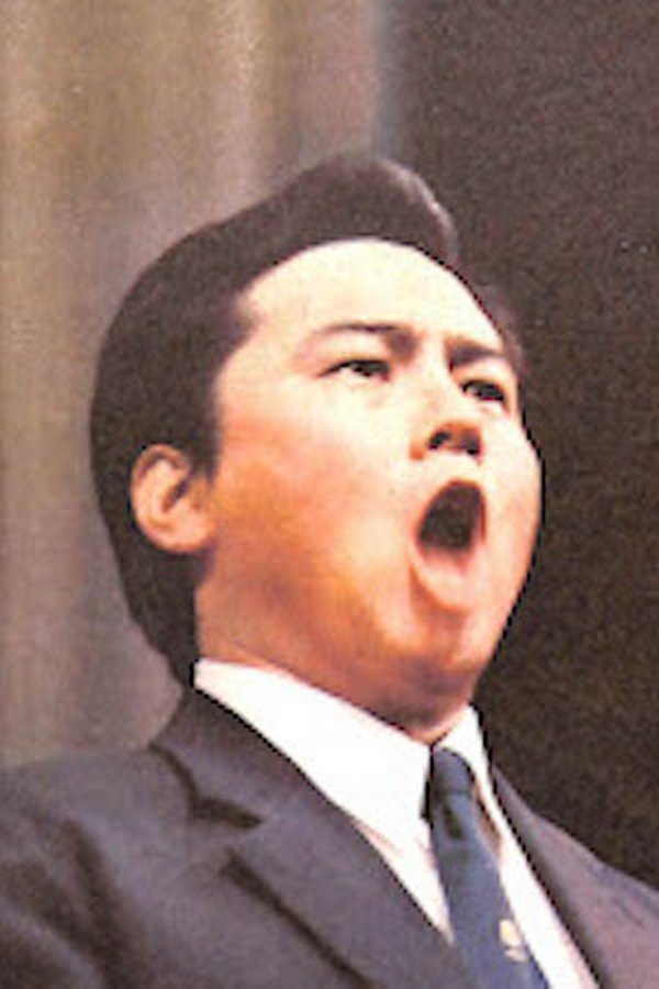 Haijing Fu