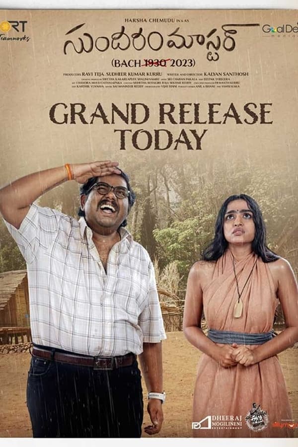 Social studies teacher Sundar is sent to an isolated mountainous village in search of a valuable item and to convince the locals to  join his constituency. However, things quickly go awry.