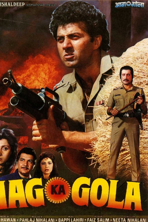 Aag Ka Gola