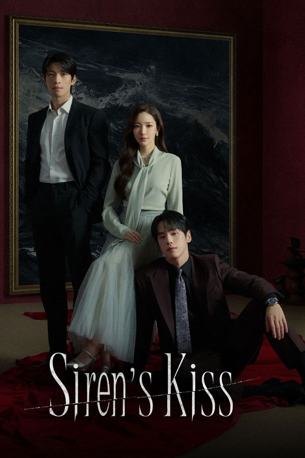 SC - Siren's Kiss (2026) (KR)