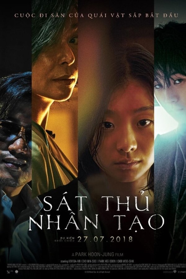 Sát Thủ Nhân Tạo