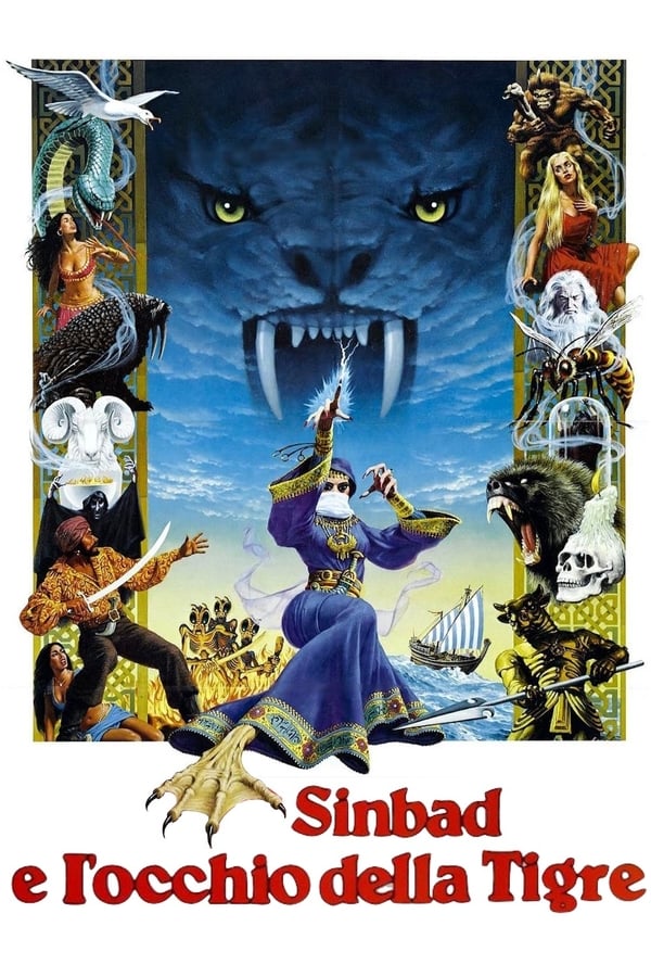 Sinbad e l’occhio della tigre