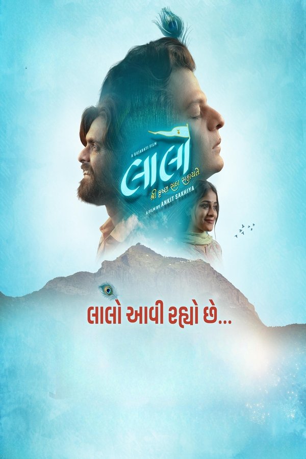 Laalo: Krishna Sada Sahaayate (2025) (Hindi)
