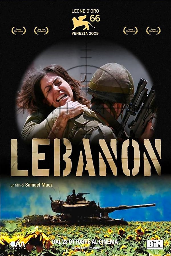 Lebanon (2009)