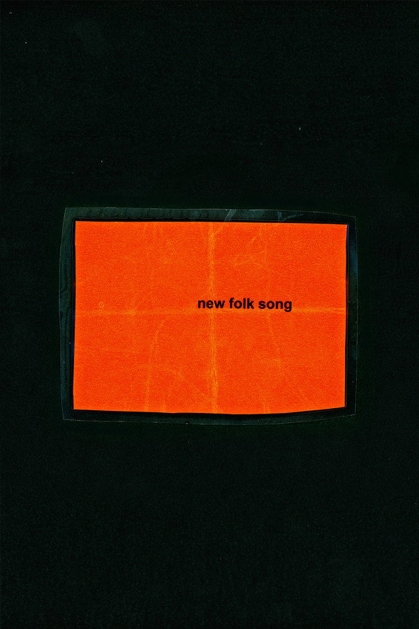 new folk song