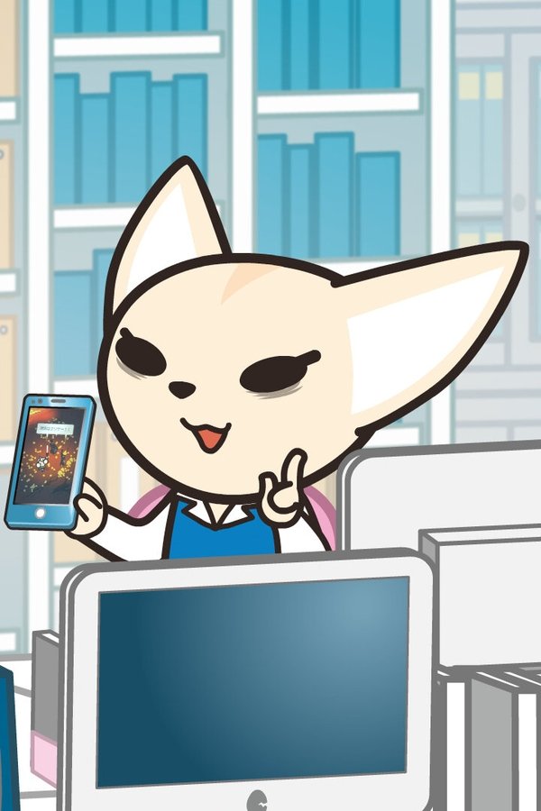 Aggretsuko – S05E03 – Tra ANAGURA e realtà