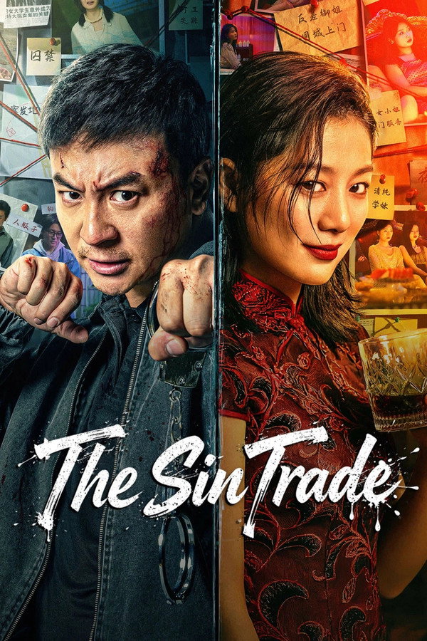 AR-AS - The Sin Trade (2026)