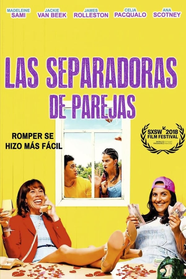 ES - Las separadoras de parejas  (2018)