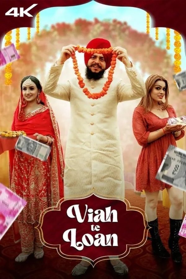Viah Te Loan  (2023)