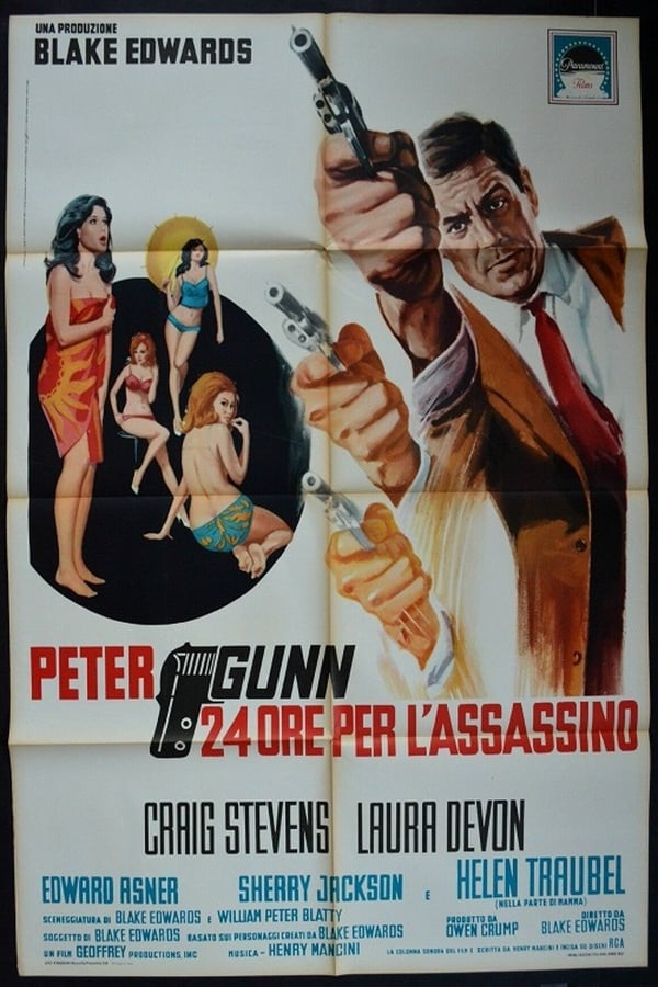 Peter Gunn: 24 ore per l’assassino