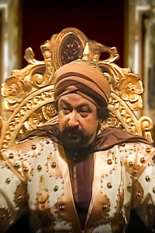 Harun Al Rashid