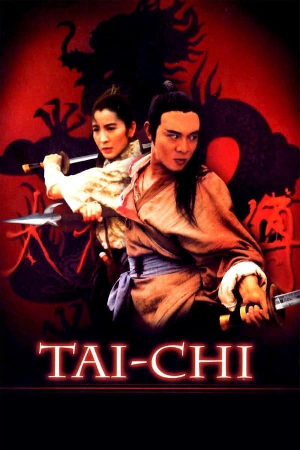 DE - Tai Chi (1993)