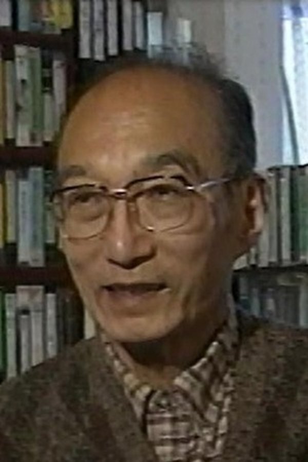 Yugo Serikawa
