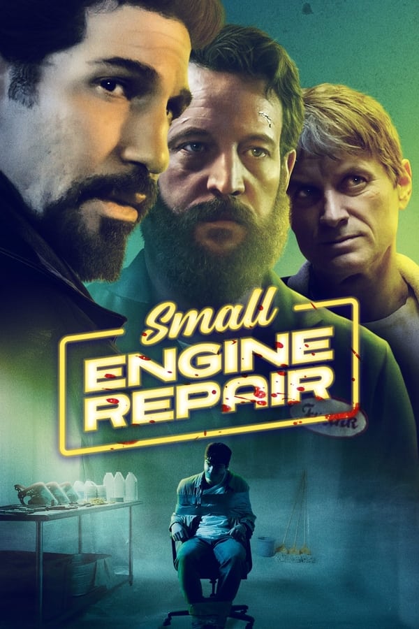 AR - Small Engine Repair  (2021)
