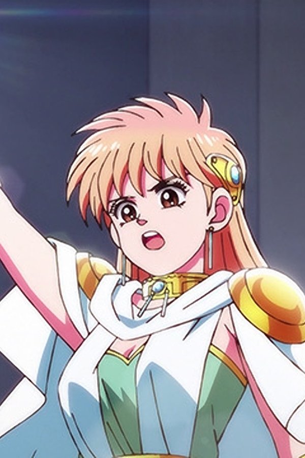 Dragon Quest [Sub-ITA] – S01E82 – Episodio 82