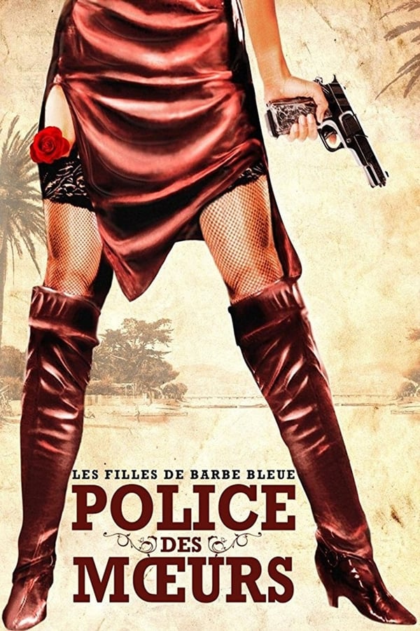 Police des moeurs: Les filles de Saint Tropez (1987)