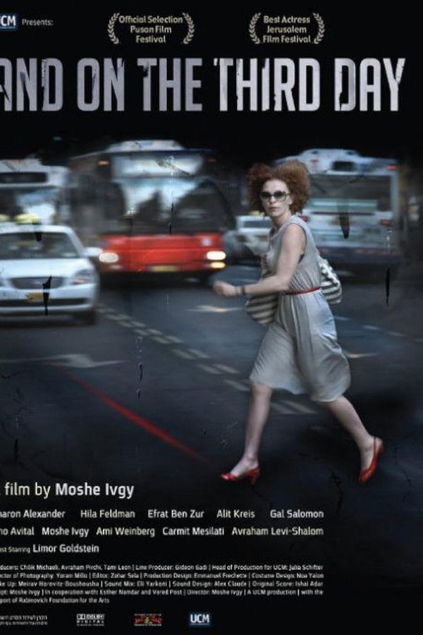 And On The Third Day