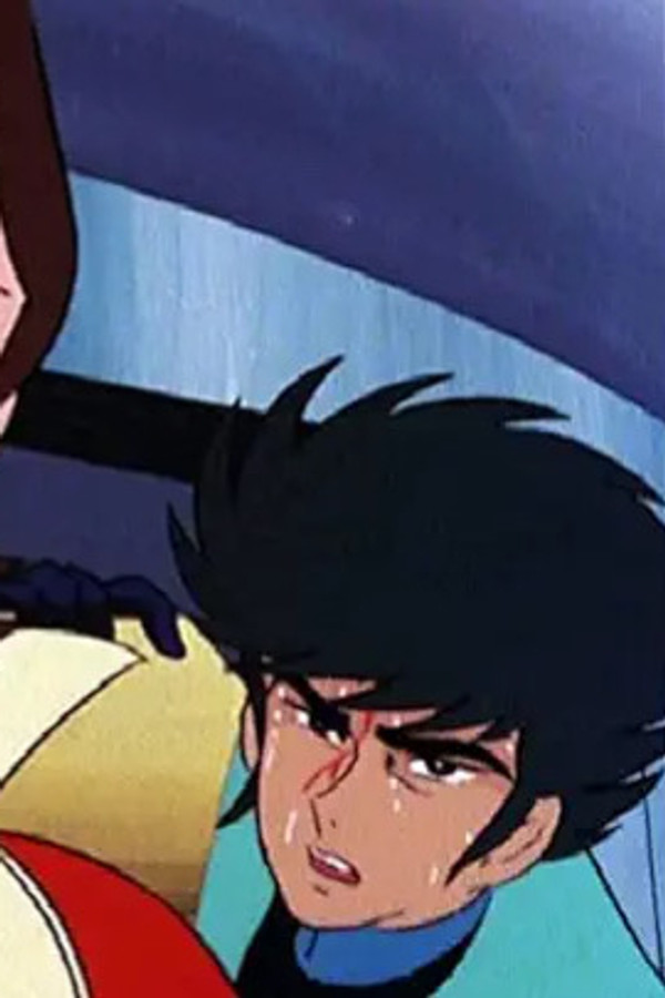 UFO Robot Goldrake – S01E37 – Attacco a sorpresa