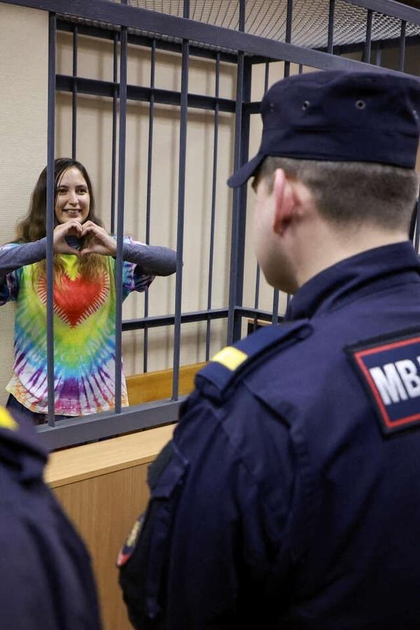 watch-Message from Sasha