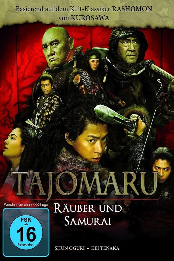 Tajomaru – Räuber und Samurai