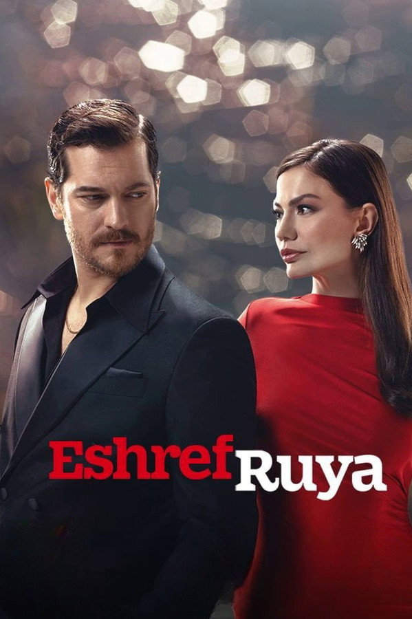 IR - Eshref Ruya (2025) اشرف رویا