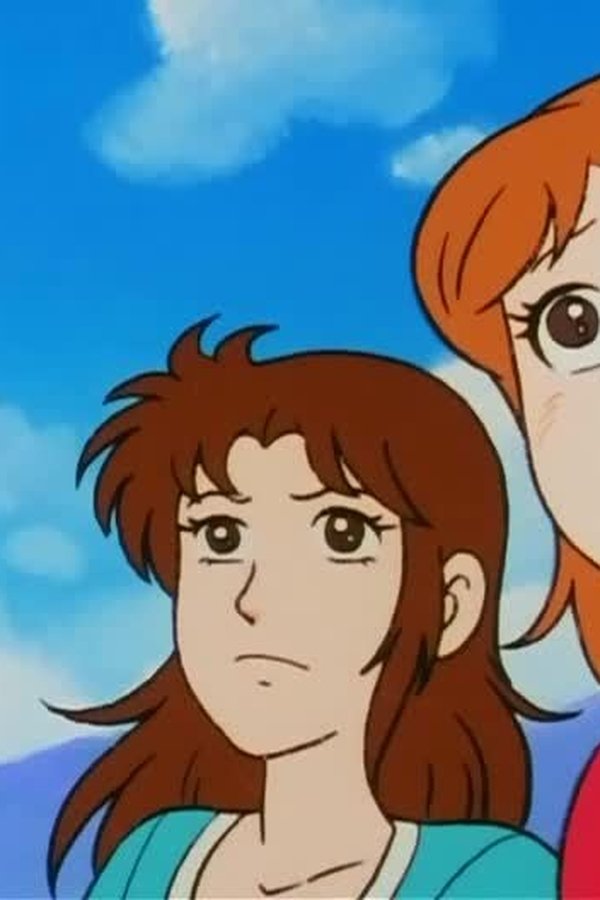 Gigi la trottola – S01E06 – Giochi nell’aria