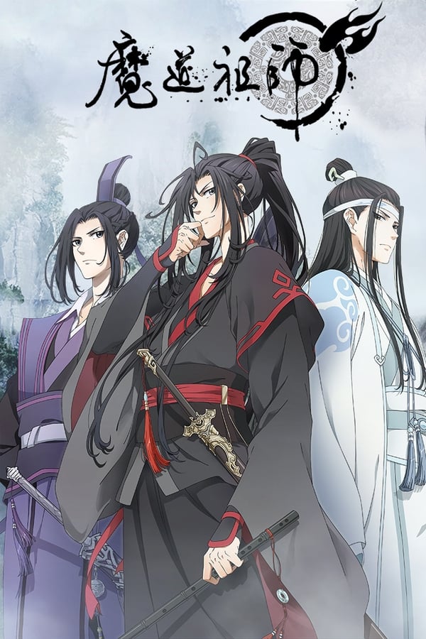 Assistir Zuihou de Zhaohuan Shi Episódio 8 Legendado (HD) - Meus Animes  Online