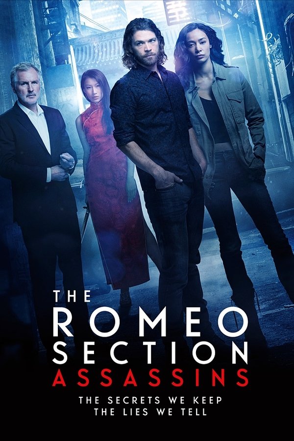 The Romeo Section The Romeo Section