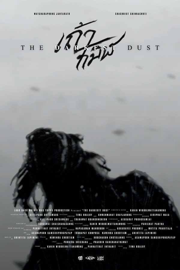 The Darkest Dust