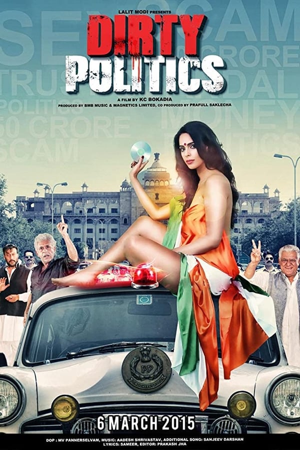 Dirty Politics (2015)