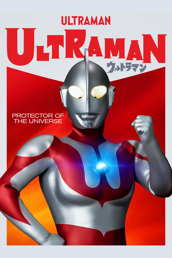 Ultraman