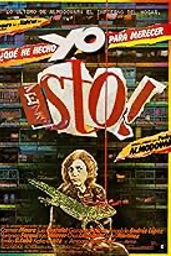 Sex Is Coming, Sex Is Coming