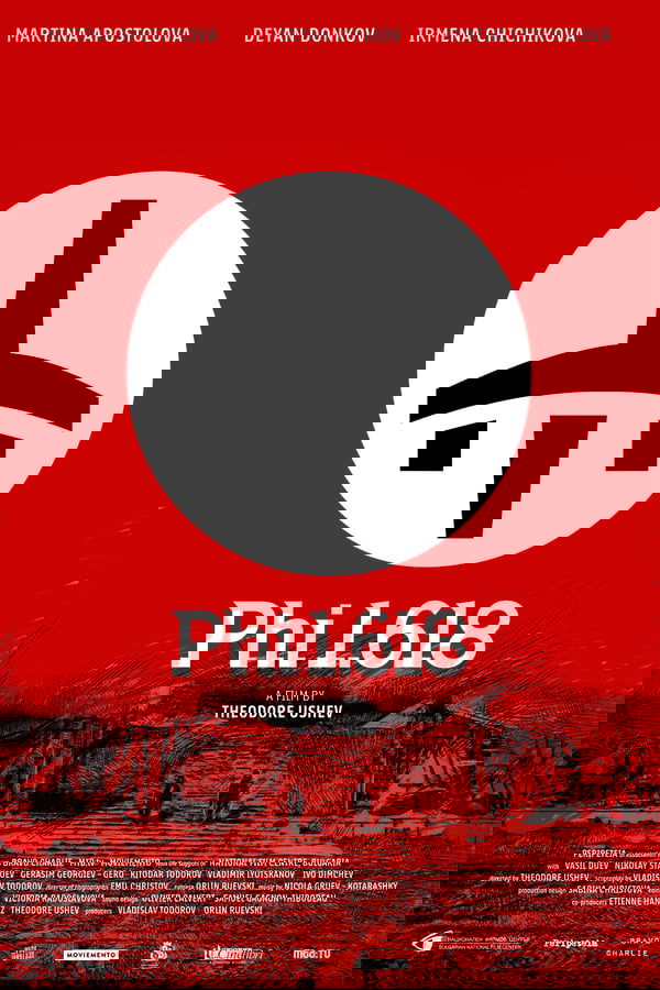 Phi 1.618