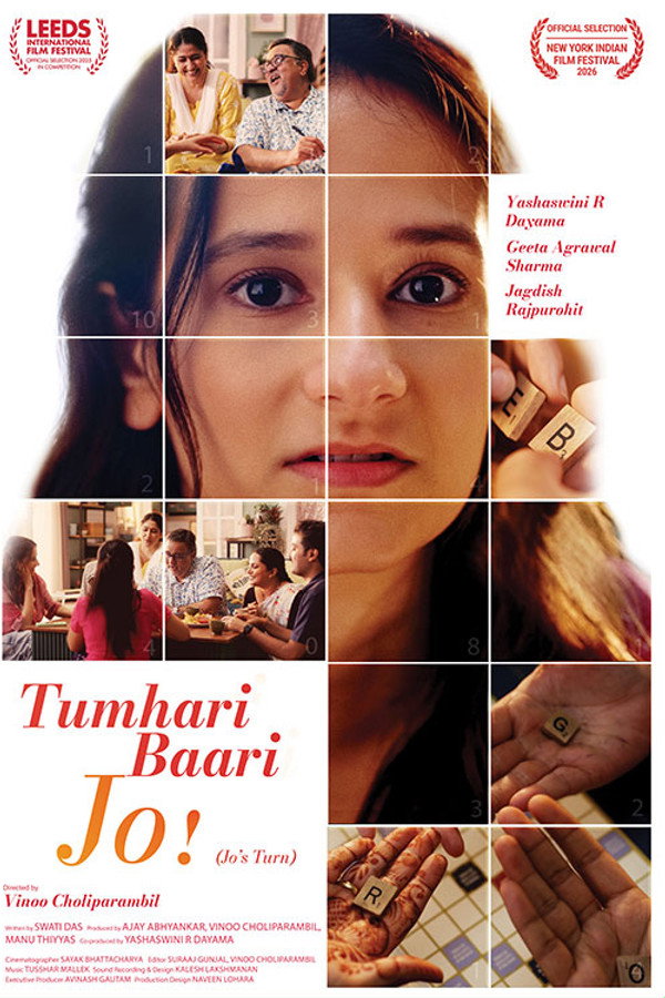 Tumhari Baari Jo
