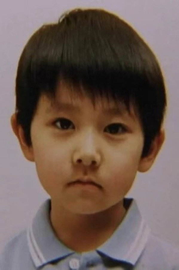 Yuya Ozeki's headshot