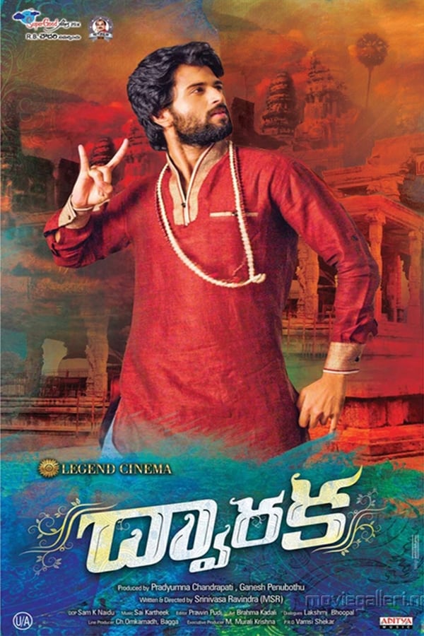 IN-Telugu: Dwaraka (2017)