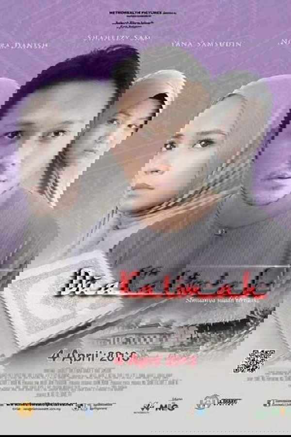 Dua Kalimah