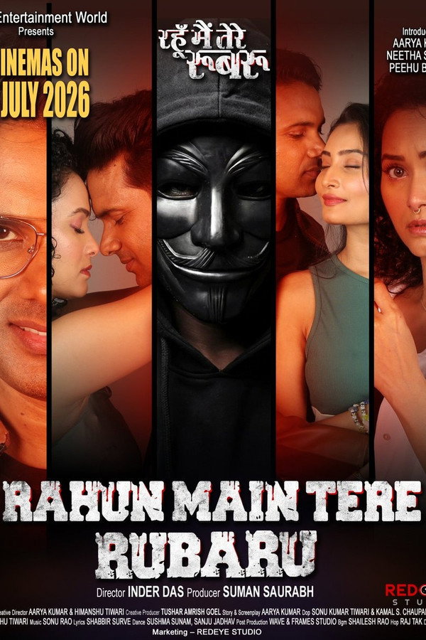 Rahun Main Tere Rubaru (2026) (Hindi) (CAM)