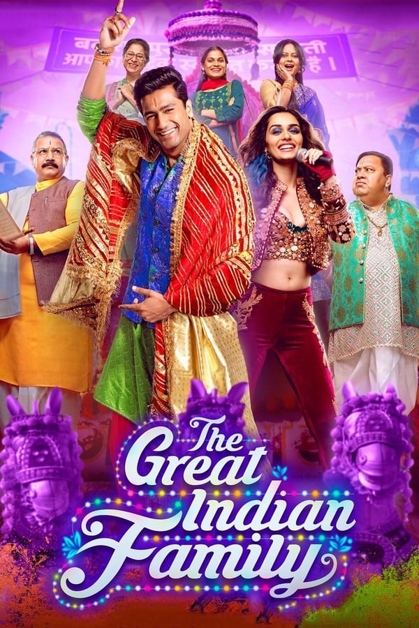 IN - The Great Indian Family (2023)