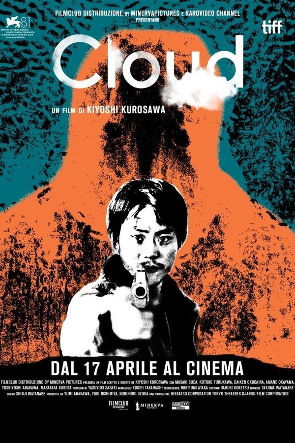 Cloud (2024)