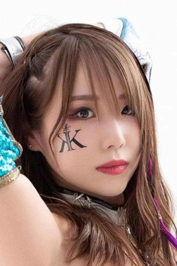 Kaori Hōsako's headshot
