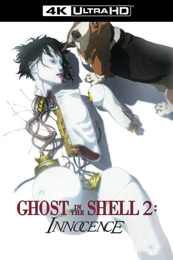 DE - Ghost in the Shell 2: Innocence (2004)