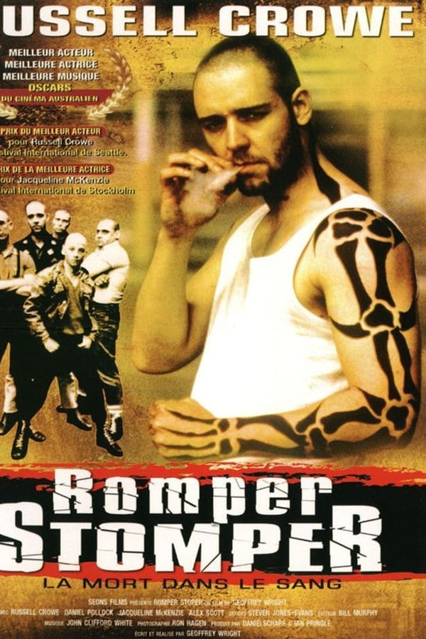 Romper Stomper