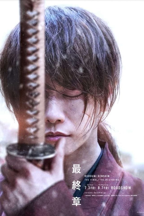 FR - Rurôni Kenshin : Sai shûshô - Le commencement (2021)