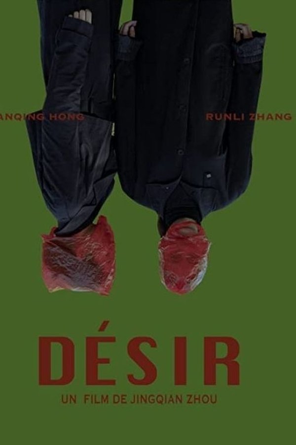 Desire
